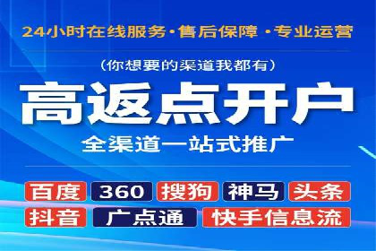 知乎信息流广告投放案例：打造品牌知名度