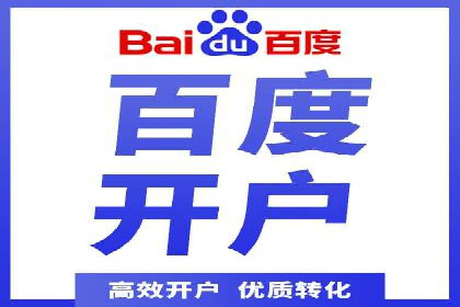 抖音信息流广告的受众分析与定位策略