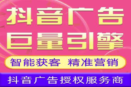 竞价推广开户案例精选解读