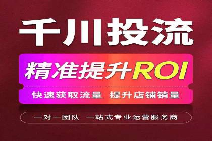 百度竞价推广公司案例探讨：如何优化广告创意